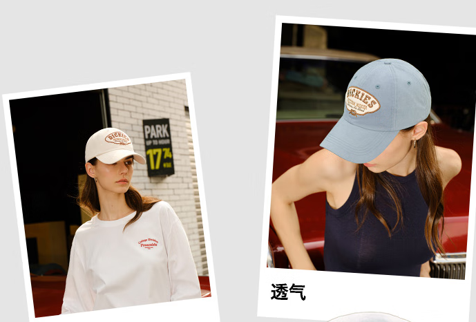 美式复古棒球帽时尚百搭潮流帽子男夏季新款鸭舌帽男女同款防晒帽 